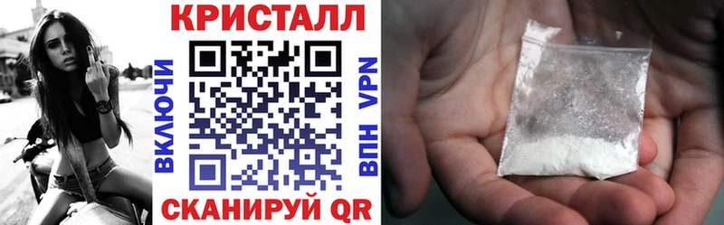 наркошоп  Орск  АМФ 97% 
