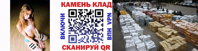 ГАШ ice o lator  Орск 