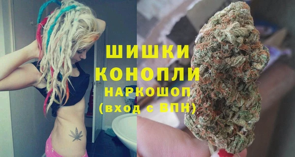 мефедрон Абаза