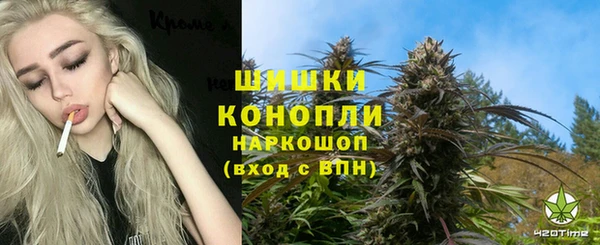 стафф Абдулино