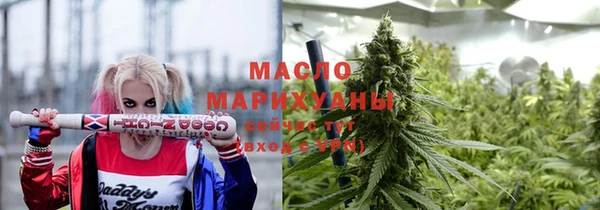 мефедрон Абаза